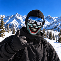 Expressive Ski Mask